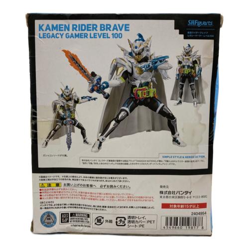 BNADAI　S.H.Figuarts 仮面ライダーブレイブ レガシーゲーマー レベル100　フィギュア