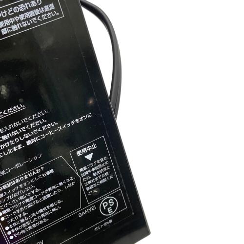BOSS (ボス) コーヒーメーカー 通電のみ確認済