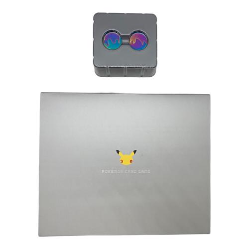 FUTURISTIC BOX ポケモンカード