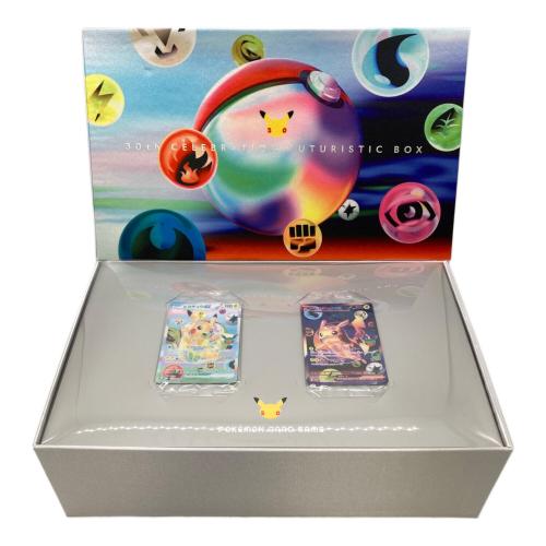 FUTURISTIC BOX ポケモンカード