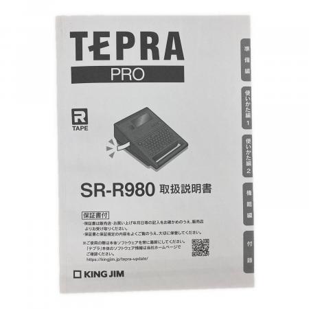 KINGJIM (キングジム) テプラ SR-R980 SR10BT｜トレファクONLINE