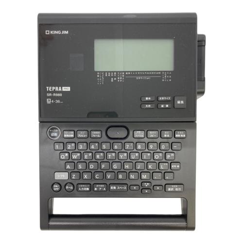 KINGJIM (キングジム) テプラ SR-R980 SR10BT