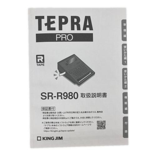 KINGJIM (キングジム) テプラ SR-R980 SR10BT
