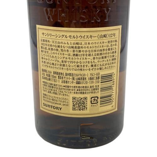 サントリー 山崎 ジャパニーズウイスキー 12年 700ml