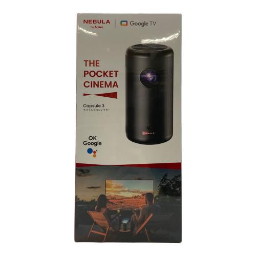Anker (アンカー) Nebula Capsule 3 D2426N12