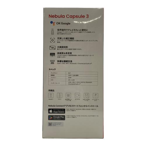 Anker (アンカー) Nebula Capsule 3 D2426N12