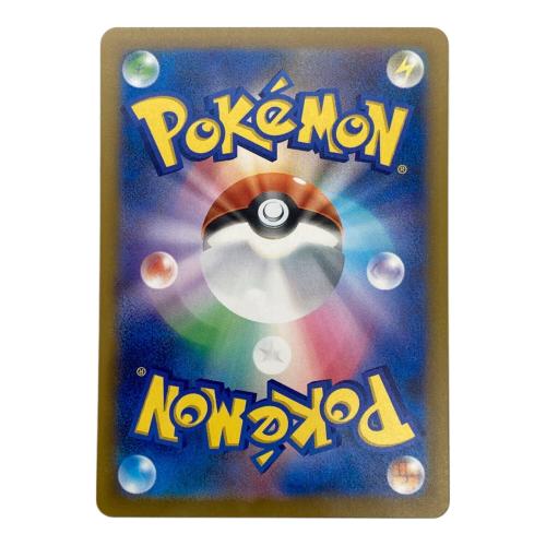 ルギア 30周年 復刻 ポケモンカード