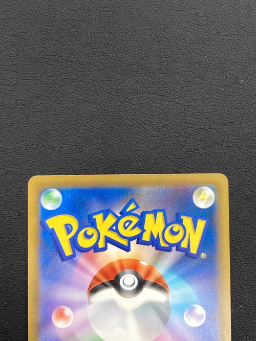 ルギア 30周年 復刻 ポケモンカード