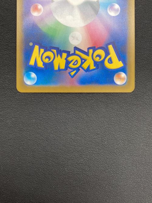 ルギア 30周年 復刻 ポケモンカード
