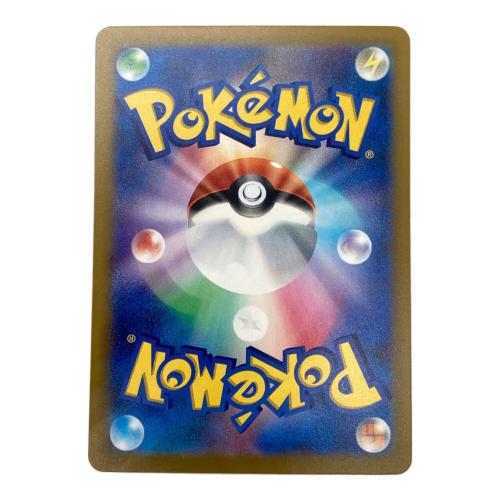 ルギア 30周年 復刻 ポケモンカード