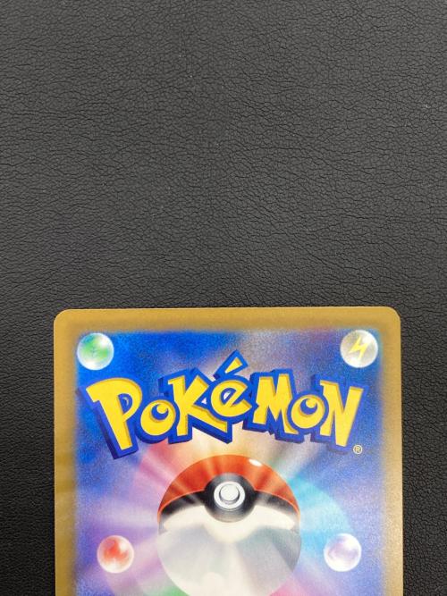 ルギア 30周年 復刻 ポケモンカード