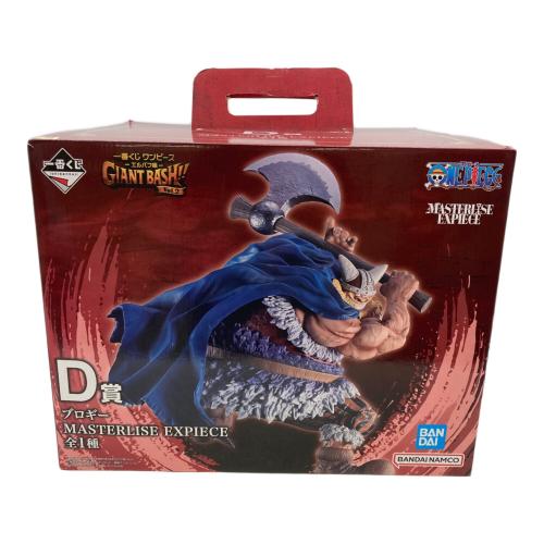 ONE PIECE (ワンピース) D賞 ブロギ MASTERLISE EXPIECE 一番くじ ワンピース  エルバフ編 フィギュア