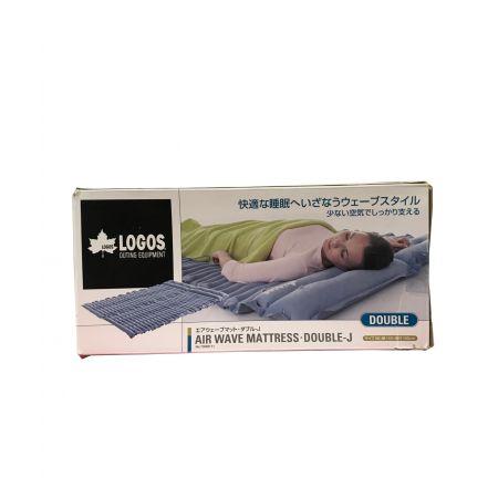 LOGOS (ロゴス) エアウェーブマット・ダブル-J 未使用品 エアウェーブマットダブルJ 2人用　快適睡眠