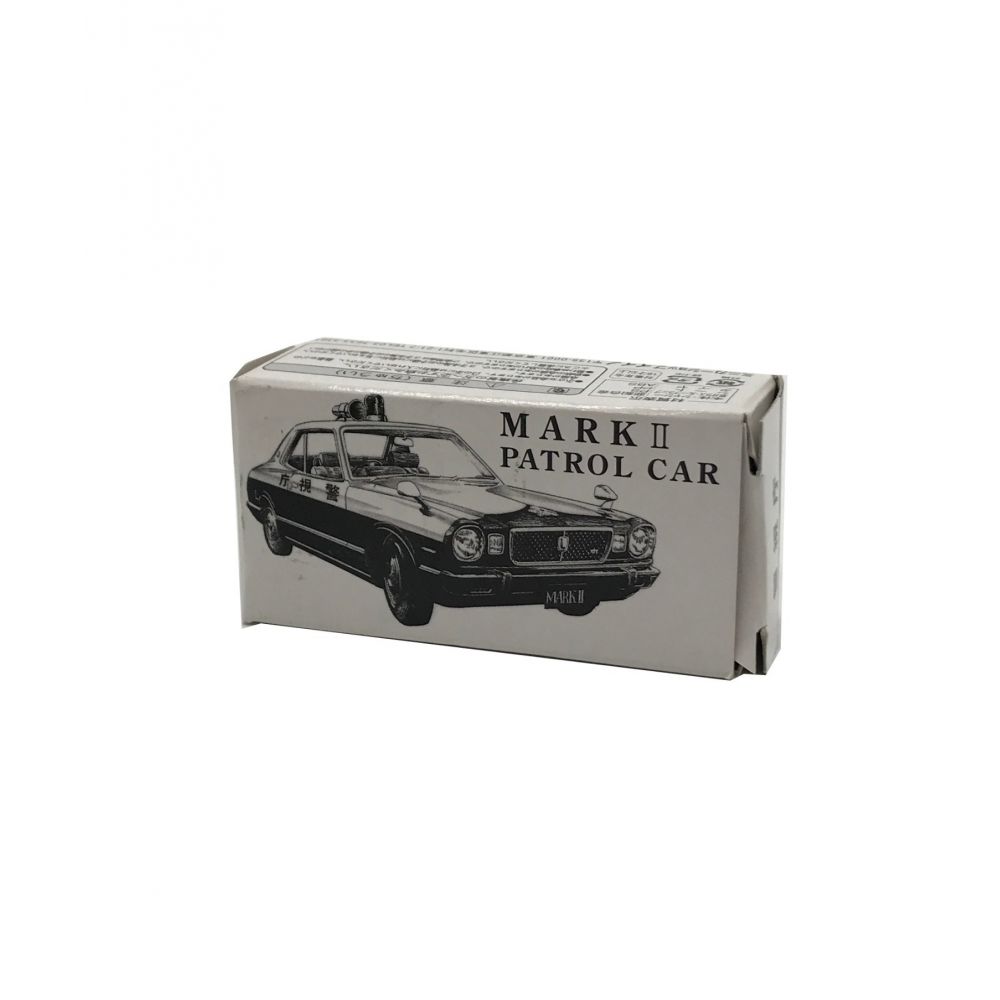 トミカ (TOMY) MARKⅡ PATROL CAR （マークⅡパトロールカー） 警視庁