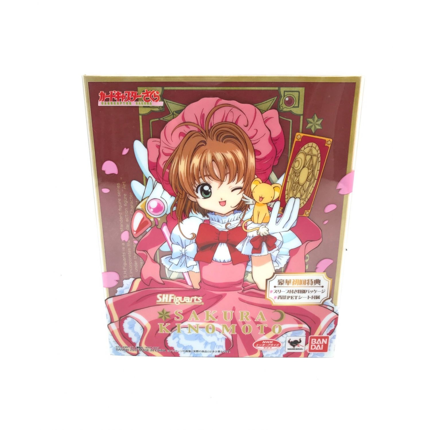 ⭐さくら様おまとめ4点♥️トレジャーBOX他⭐--156・157・162・166 カードキャプターさくら うさぎさくら 繪師 BeeBee #新作シャドー