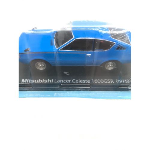 国産名車コレクション (コクサンメイシャコレクション) Lancer Celeste 1600GSR 未使用品 1975年モデル　三菱　1/24スケール