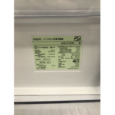 AQUA (アクア) 3ドア冷蔵庫 AQR-27H 2019年製 272L ホワイト