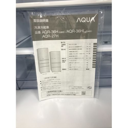 AQUA (アクア) 3ドア冷蔵庫 AQR-27H 2019年製 272L ホワイト