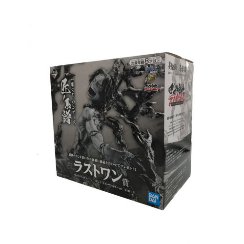 Bandai バンダイ ポートガス D エース フィギュア ラストワンカラーver 未使用品 一番くじ ワンピース 匠系譜 一番くじ ラストワン賞 トレファクonline