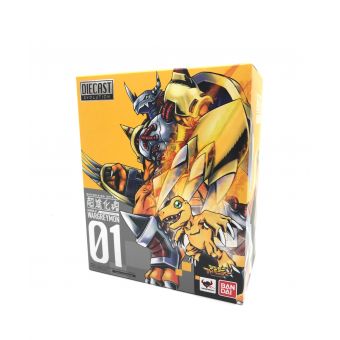 BANDAI (バンダイ) ウォーグレイモン デジモンアドベンチャー 超進化魂 01.　超進化魂　DIECAST EVOLUTION