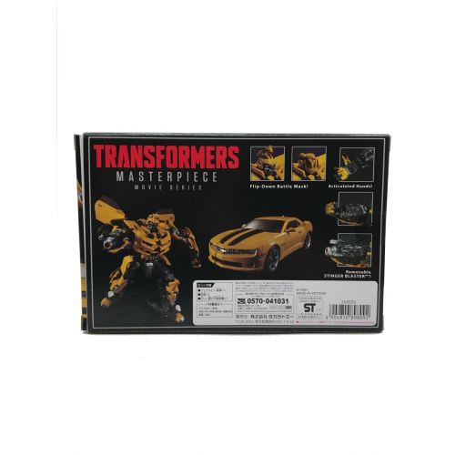 TAKARA TOMY (タカラトミー) バンブルビー MASTERPIECE MOVIE SERIES MASTERPIECE MOVIE SERIES
