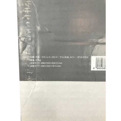 snow peak (スノーピーク) TAKIBI MYテーブル 未使用品 SP-LV-039 TAKIBI ステンレス天板　折り畳みテーブル