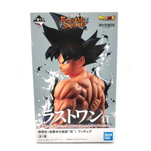 Bandai バンダイ 孫悟空 身勝手の極意 兆 フィギュア ドラゴンボール超 一番くじ Extreme Saiyan ラストワン賞 トレファクonline