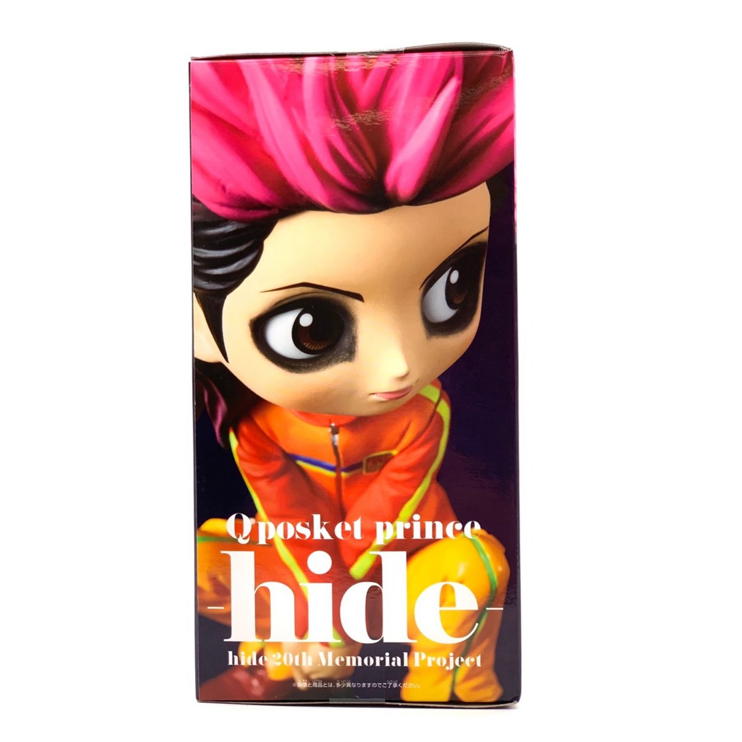 バンプレスト hide -Qposket prince-フィギュア 未使用品 hide prince