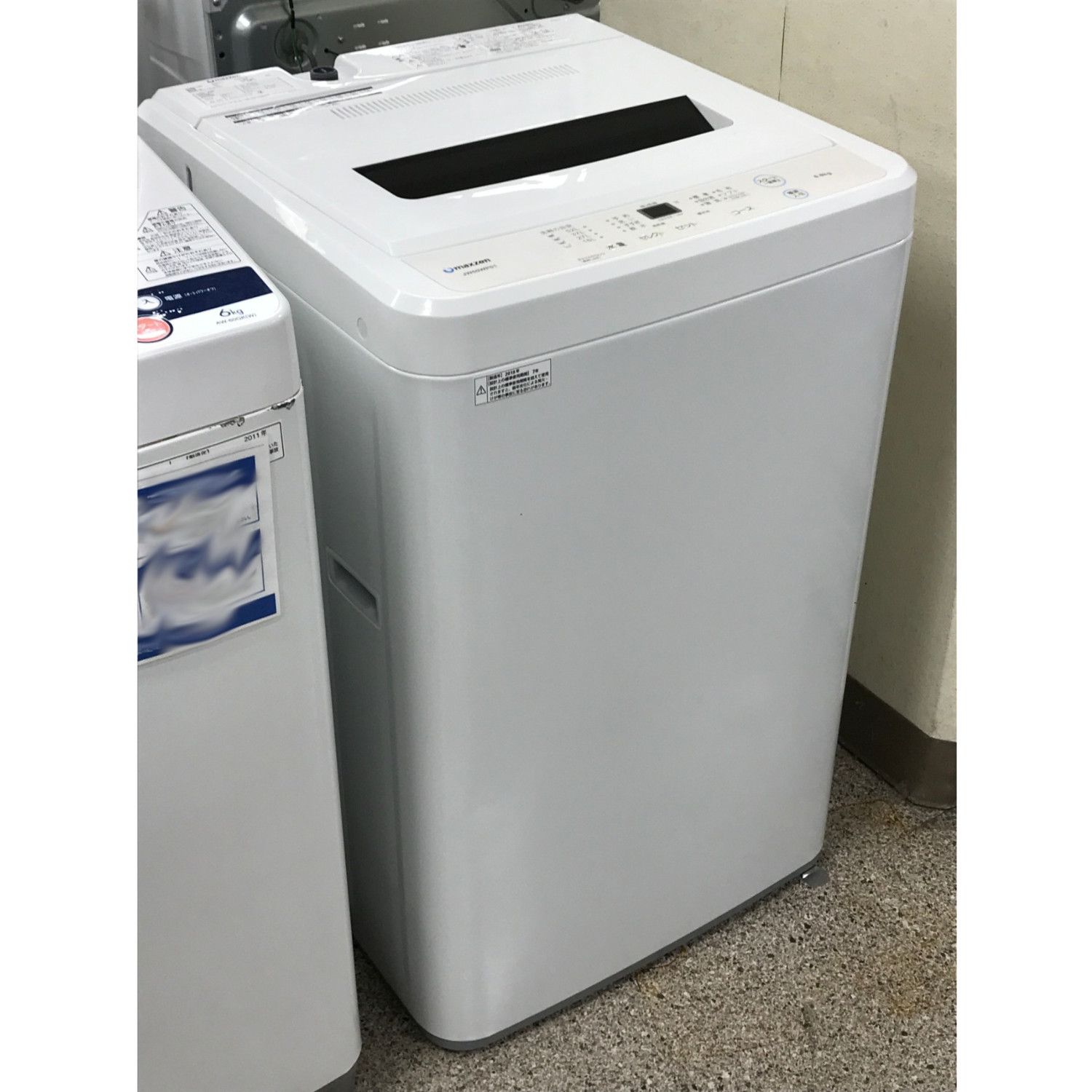 全自動洗濯機 maxzen JW06MD01WB - 生活家電