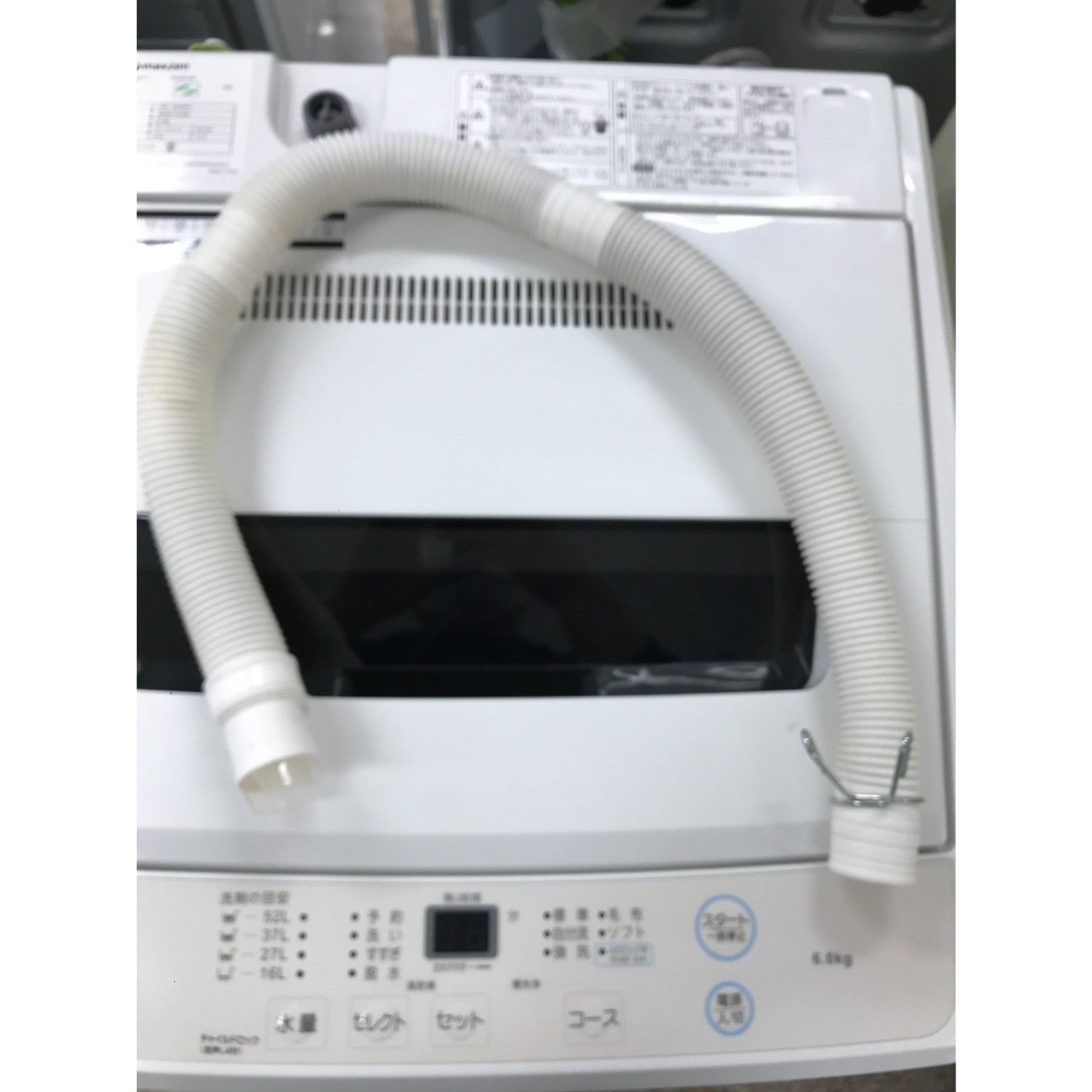 maxzen (マクスゼン) 全自動洗濯機 6.0kg JW60WP01 2019年製 50Hz 
