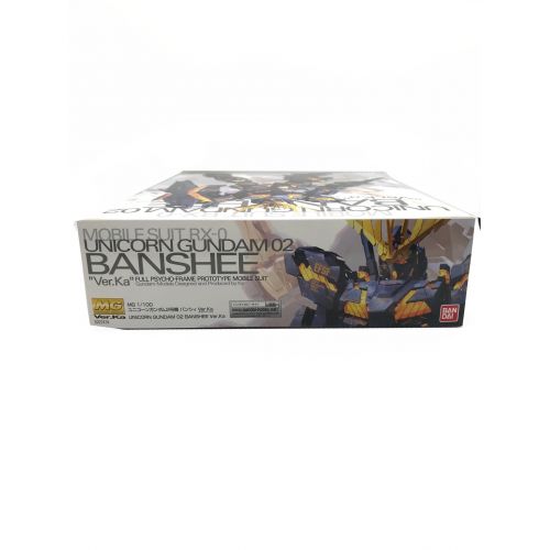 BANDAI (バンダイ) ユニコーンガンダム2号機 バンシィ Ver.Ka 未使用品 ユニコーンガンダム2号機 バンシィ Ver.ka 1/100　機動戦士ガンダムUC