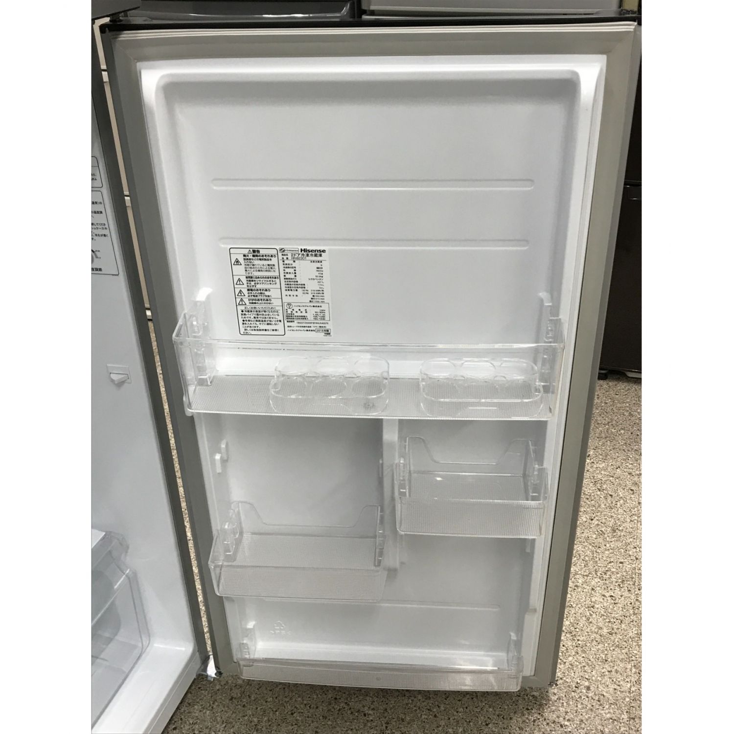 値下げ中！ Hisense 227L 2ドア冷凍冷蔵庫 HR-B2301-