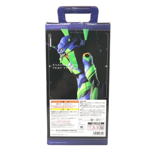 エヴァンゲリオン初号機/フィギュア 未使用品 エヴァンゲリオン初号機フィギュア 一番くじ A賞 一番くじ　A賞　エヴァンゲリオン