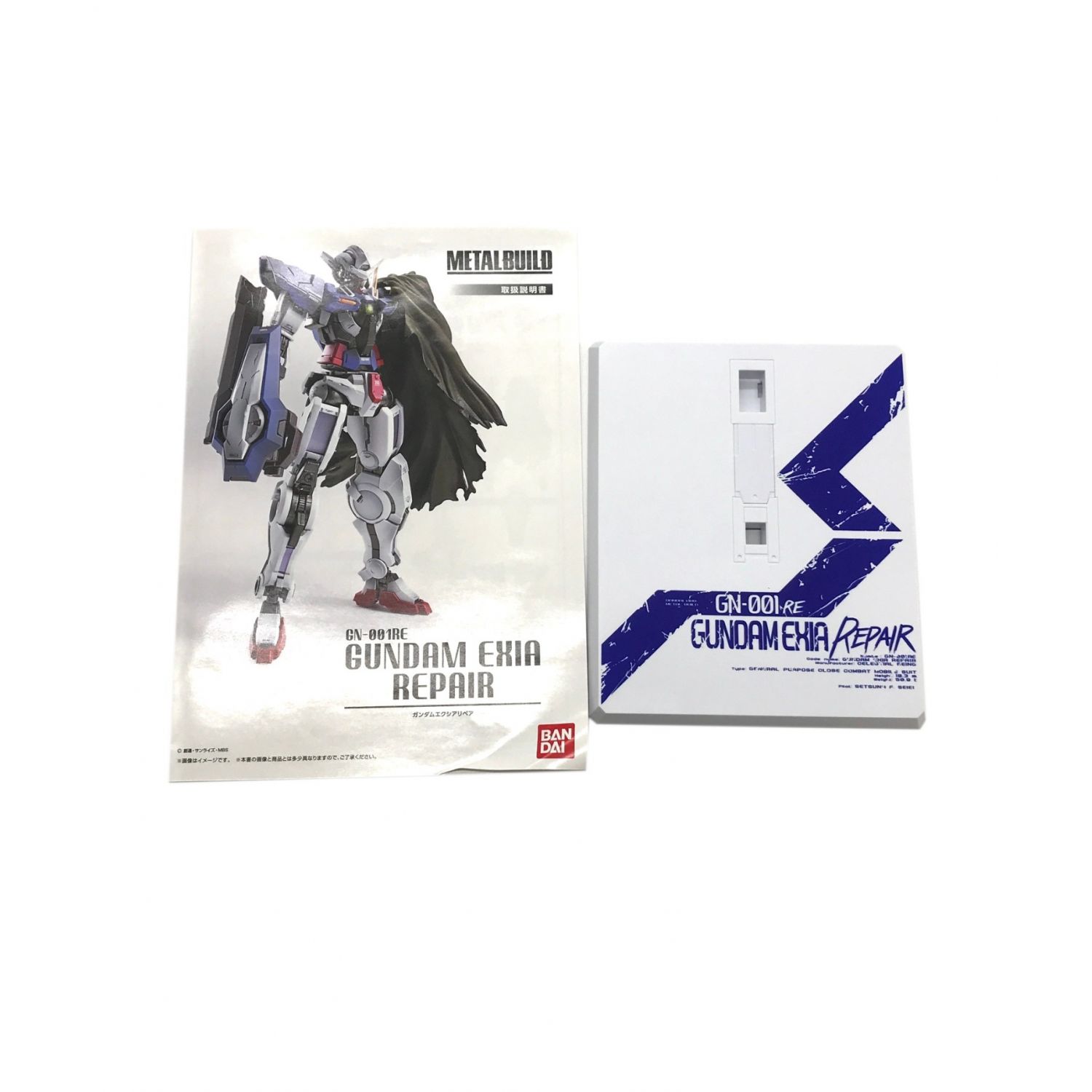 新しい到着 Metalbuild ガンダムエクシアリペア 中古 注目の Teiepidu Ee