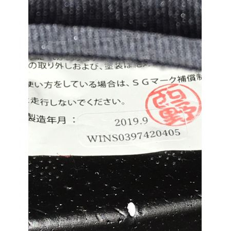 WINS（ウィンズ）バイク用ヘルメット X-ROAD SIZE XL 2019年製 KNZ-320 PSCマーク有