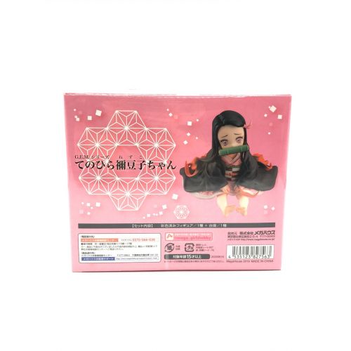 Megahouse (メガハウス) てのひら禰豆子ちゃん G.E.M.シリーズ 鬼滅の刃