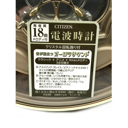 CITIZEN (シチズン) パルミューズクイーンダムDX 4MN484-O 18曲メロディ付 掛時計