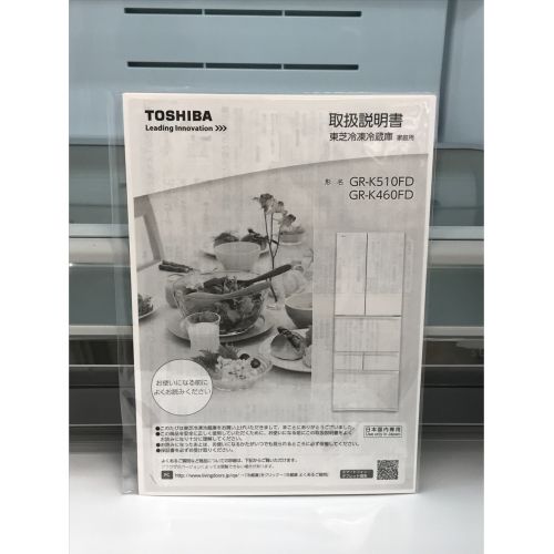 TOSHIBA (トウシバ) 6ドア冷蔵庫 GR-K460FD 2017年製 462Ｌ
