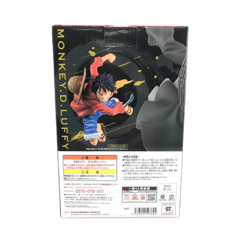 BANDAI(バンダイ）ONE PIECE モンキー・D・ルフィ BATTLE フィギュア 一番くじ 覇ノ躍動 A賞