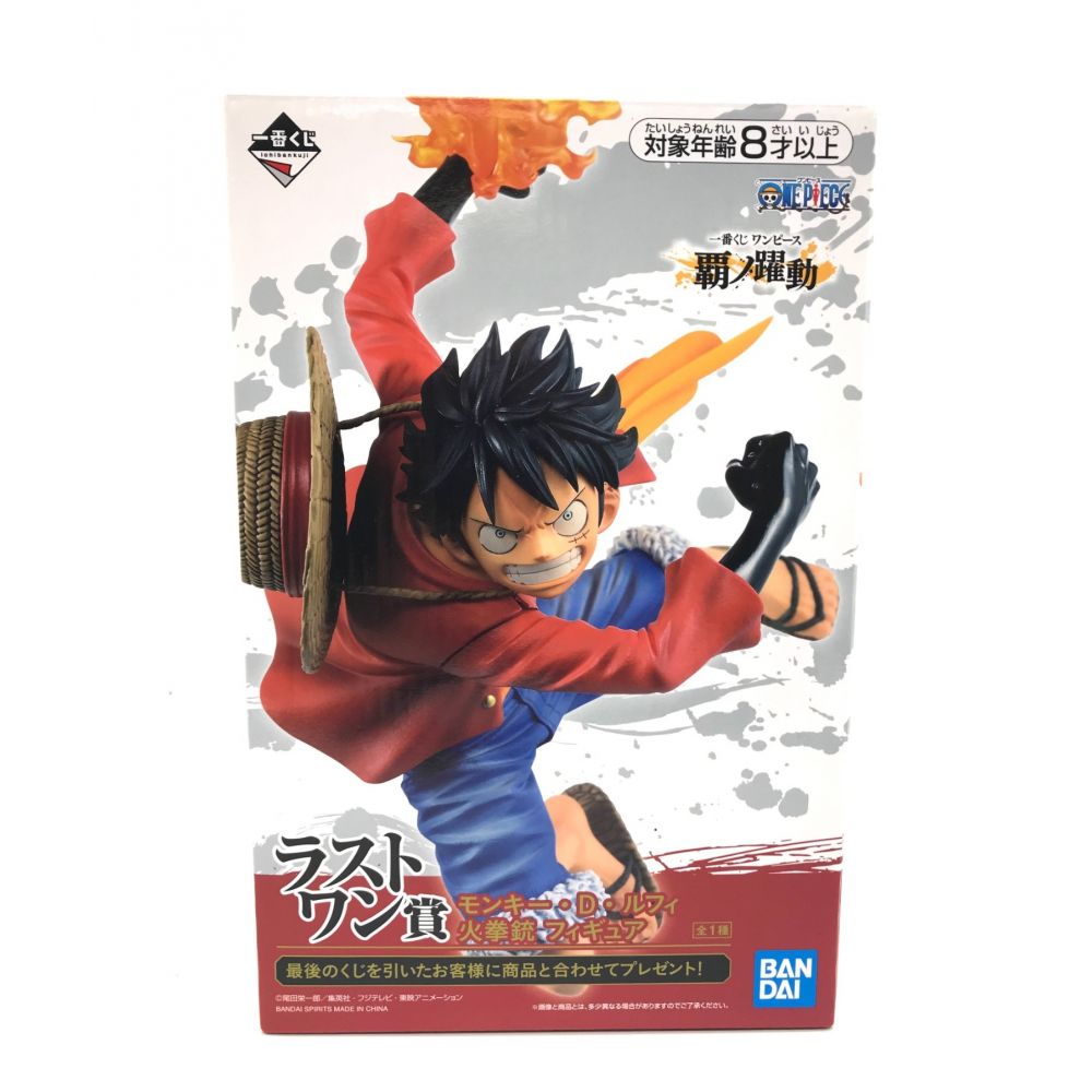 BANDAI(バンダイ）ONE PIECE モンキー・D・ルフィ 火拳銃