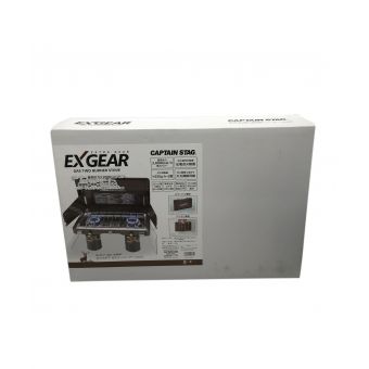 CAPTAIN STAG (キャプテンスタッグ) バーベキューコンロ UF-17(M-8808) エクスギアツーバーナーコンロ