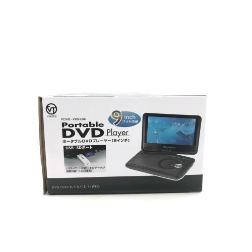 VERTEX (ヴァーテックス) ポータブルDVDプレーヤー 38万画素 9インチ PDVD-V092BK SDカード/USBメモリ対応 CPRM対応