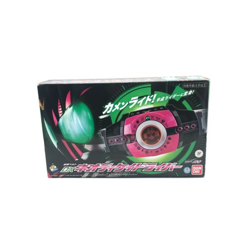BANDAI（バンダイ）DXネオディケイドライバー 変身ベルト 仮面ライダージオウ