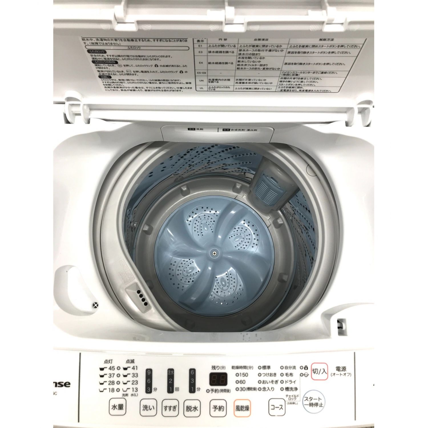 ID:G60021174 ハイセンス 全自動洗濯機４．５ｋ - 生活家電