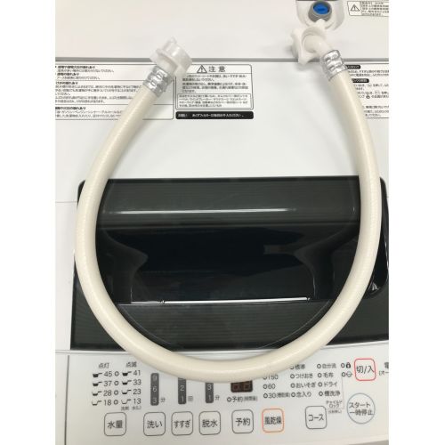 Hisense (ハイセンス) 全自動洗濯機 4.5kg HW-T45C 2019年製 50/60Hz