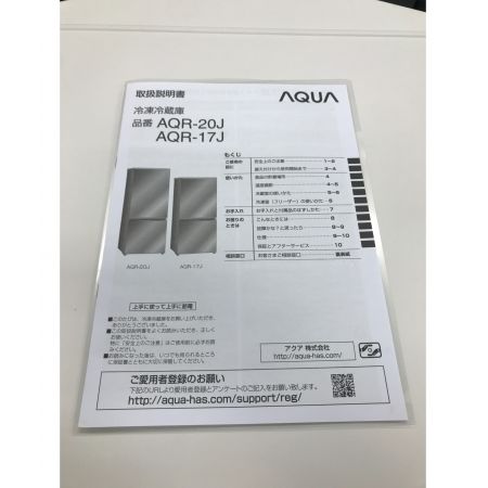 AQUA (アクア) 2ドア冷蔵庫 AQR-17J 2020年製 168L