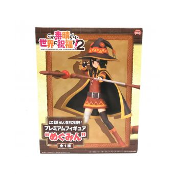 SEGA（セガ）この素晴らしい世界に祝福を!2 プレミアムフィギュア めぐみん