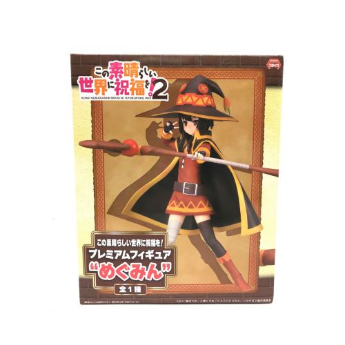 SEGA（セガ）この素晴らしい世界に祝福を!2 プレミアムフィギュア めぐみん