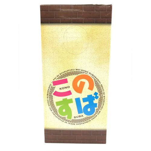 SEGA（セガ）この素晴らしい世界に祝福を!2 プレミアムフィギュア めぐみん