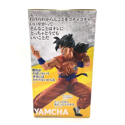 BANDAI (バンダイ) D賞 ヤムチャ(繰気弾ver) 一番くじ ドラゴンボール